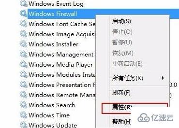 windows 0x00006d9如何解决