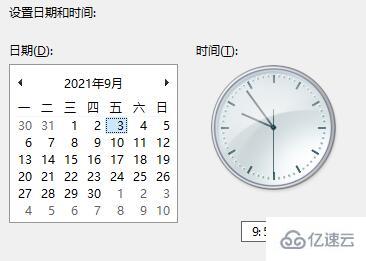 win11任务栏消失如何解决