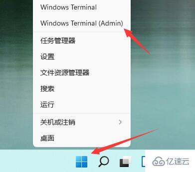 win11资源管理器一直重启如何解决