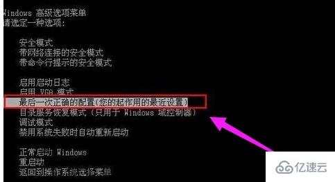 電腦0x000000c5藍屏代碼的原因是什么及如何解決