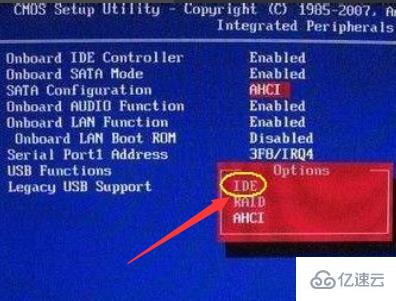 windows 0x000000c5藍(lán)屏怎么修復(fù)