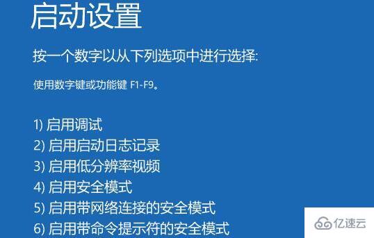 電腦藍屏代碼0x00000f4如何解決