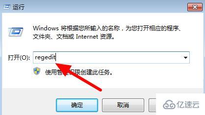 windows 0xc0000185无法开机如何解决