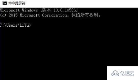 windows中0xc0000142错误如何修复