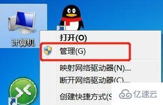 0x00003e3 win10无法连接打印机如何解决