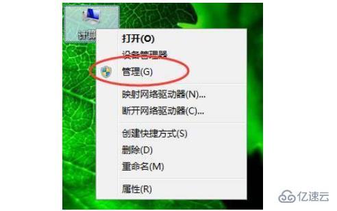 windows 0x000006d9无法共享打印机怎么解决  第1张