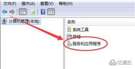 windows 0x000006d9无法共享打印机怎么解决  第2张