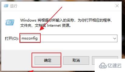 windows 0xc000012f如何解决  第2张