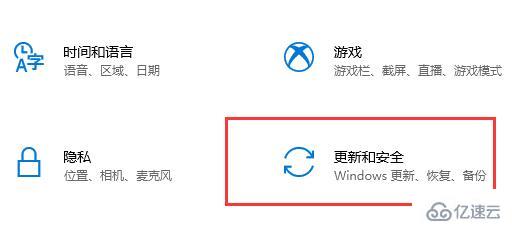 windows 0xc000007b修复了没用怎么解决