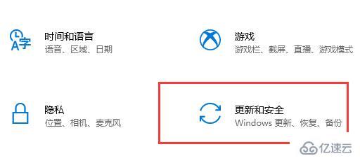 windows 0xc000007b修复了没用怎么解决  第3张