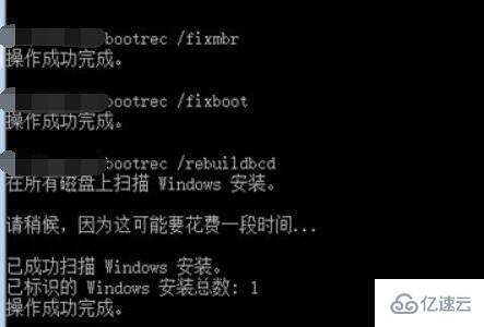 windows 0xc000021a怎么手动修复  第2张