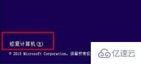 win10报错0xc000007b怎么修复