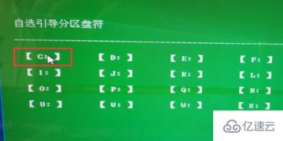 win10報(bào)錯(cuò)0xc000007b怎么修復(fù)