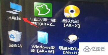 win10錯(cuò)誤代碼0xc000007b怎么解決