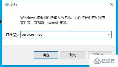 windows打印机出现0x000006b9如何解决