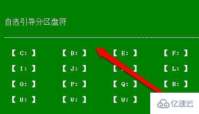 win10 0xc000000f如何修復(fù)