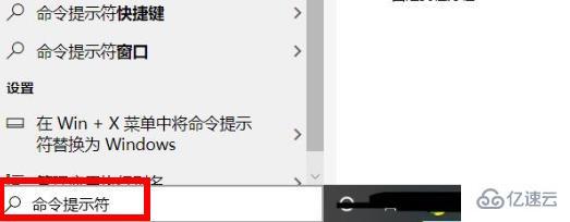 windows应用程序无法正常启动0xc000007b如何解决