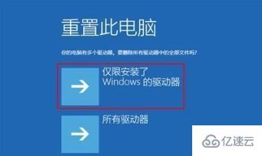 win10 0xc000007b蓝屏如何解决