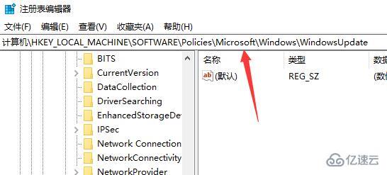 如何阻止设备执行win11更新