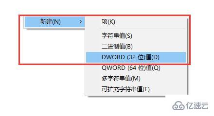 如何阻止设备执行win11更新