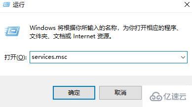 win10蓝牙开关不见了如何解决