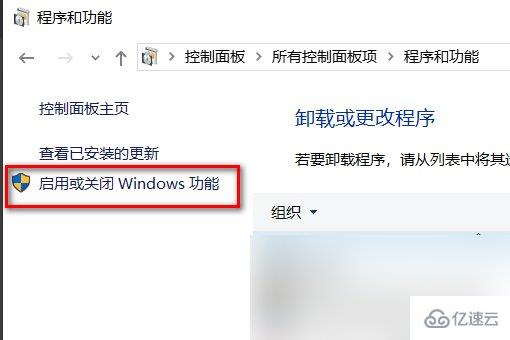 win10玩不了win xp的游戏如何解决