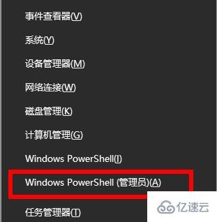 win10玩不了网页小游戏如何解决