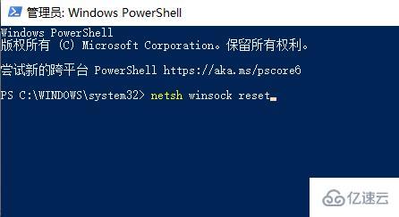 win10玩不了网页小游戏如何解决