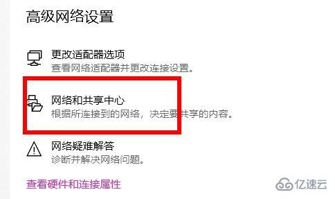 win10玩不了网页小游戏如何解决