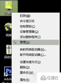 win10硬盘如何分区