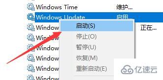 win10 0x800f081f如何解决