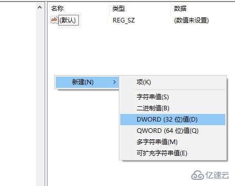 windows u盘被写保护如何解除