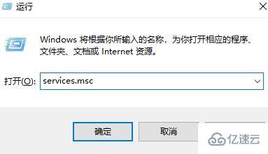 win10声音无法找到输出设备如何解决