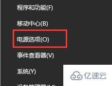 win10声音无法找到输出设备如何解决