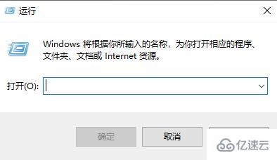 win10怎么自定义开机启动项