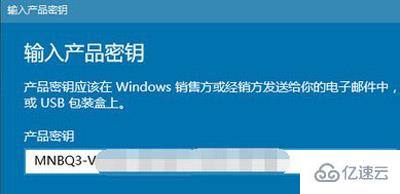 win10系统更新某些设置由你的组织来管理怎么解决