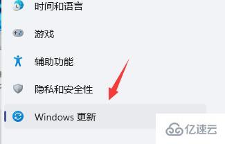 win11玩不了原神如何解決