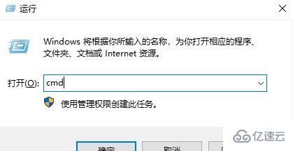 windows应用程序无法正常启动0xc000005怎么解决