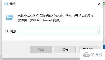 windows 0x80070570文件或目录损坏且无法读取怎么解决