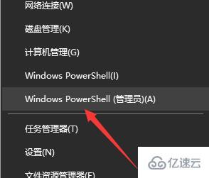 windows 0xc0000142如何解决