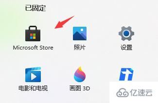 win11智能任務(wù)欄適配如何設(shè)置