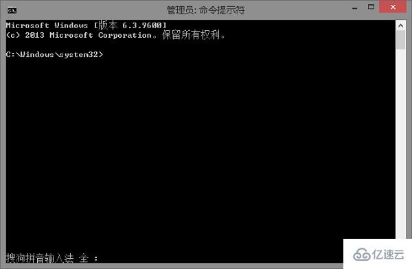 win10版本1903系統(tǒng)錯(cuò)誤0x80073701如何解決