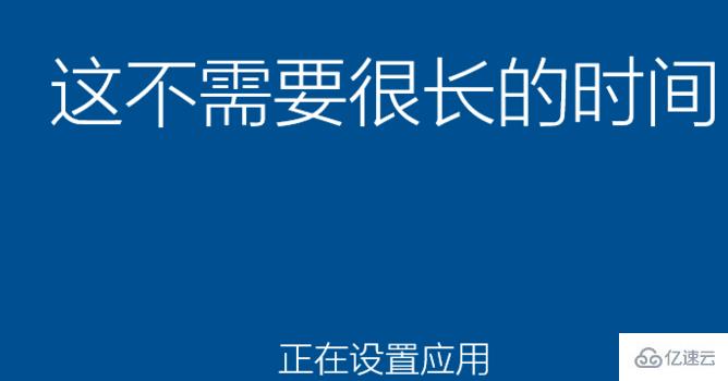 win10 iso如何装系统