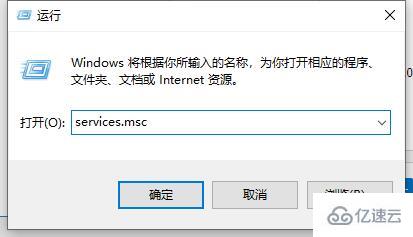 怎么永久阻止Windows10更新