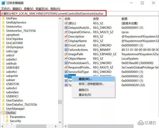 怎么永久阻止Windows10更新