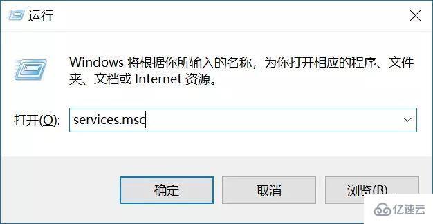 怎么永久阻止Windows10更新