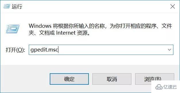 怎么永久阻止Windows10更新