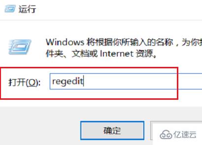 win10找不到gpedit.msc如何解决