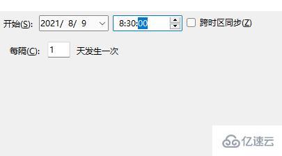 win11電腦自動開機(jī)如何設(shè)置