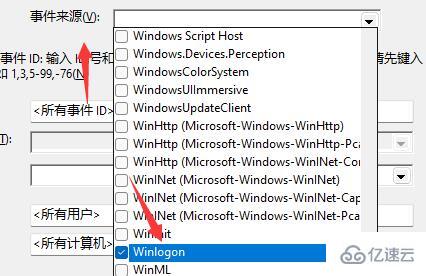 win11电脑开机记录如何查询